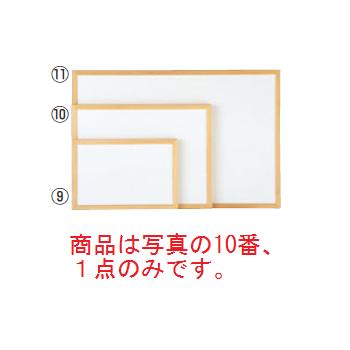 ﾎﾜｲﾄﾎﾞｰﾄﾞ 17802 B【白いことゲーム盤】