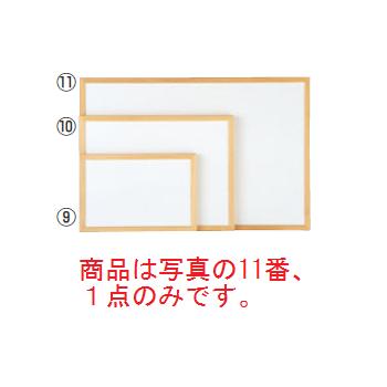 ﾎﾜｲﾄﾎﾞｰﾄﾞ 17803 C【ホワイトボード】