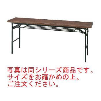会議用テーブル ハイタイプ折りたたみ ローズ色 KH1860TR【代引き不可】【テーブル】【会議室用】【折りたたみ式テーブル】【ホール備品】|KIPROSTARストア