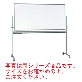 ホーロー マルチ回転 ホワイトボード LPTHH912【代引き不可】【ホワイトボード】|KIPROSTARストア