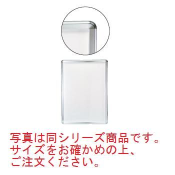 ﾎﾟｽﾀｰｸﾞﾘｯﾌﾟ PG-32R B-2 ｸﾛｰﾑKC【案内プレート】【看板】【見本入れ】【サンプル台】【店頭ディスプレー】【店舗備品】