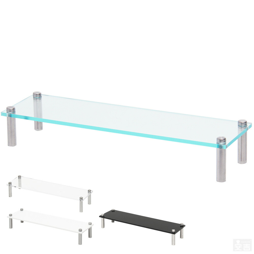 楽天市場】【送料無料】アクリルステージ 板厚5.0mm 320×90mm【メール