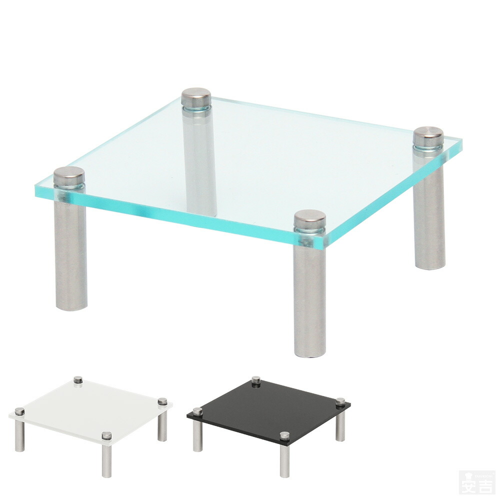 アクリル製の正方形テーブル 楽天市場】【送料無料】アクリルステージ 正方形 150mm×150mm×板厚5.0