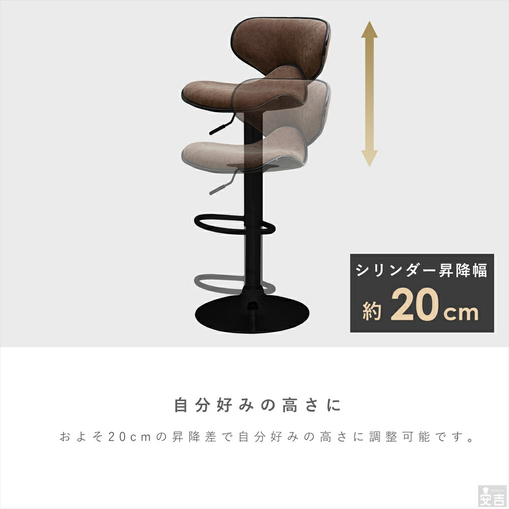 新商品 カウンターチェア Wy 413 黒脚タイプ カウンター椅子 カウンターチェア カウンターチェアー 椅子 チェアー ハイチェアー おしゃれ Crunchusers Com