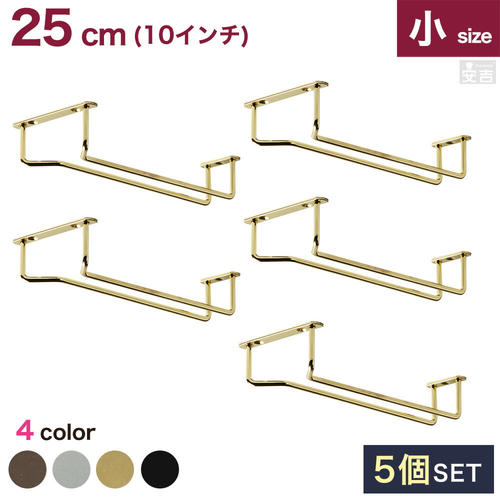 楽天市場】ｸﾞﾗｽﾌﾚｰﾑ ﾀﾞﾌﾞﾙｴﾝﾄﾘｰ 4連 24金ﾒｯｷ【グラスハンガー