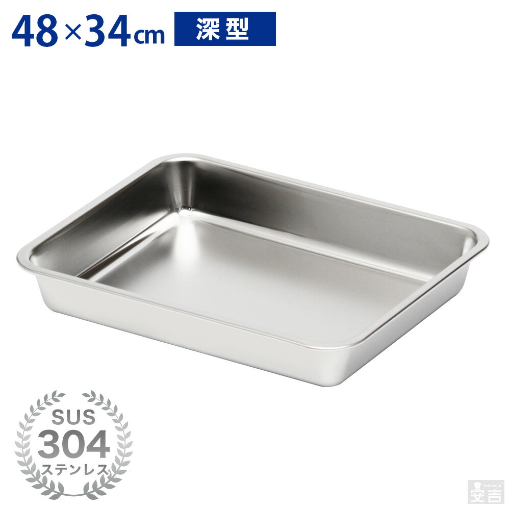 数量は多い  20001938_1.jpg 保存容器・ケース