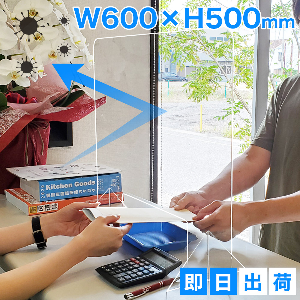 楽天市場】ガイドポールベルトタイプ GY112 A(H960mm)レッド【通行止め】【進入 ...