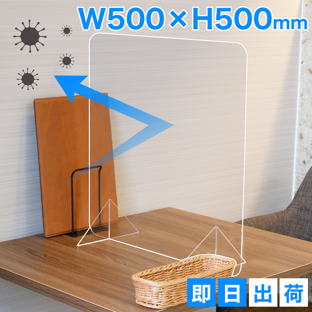 楽天市場】ガイドポールベルトタイプ GY112 A(H960mm)レッド【通行止め】【進入 ...