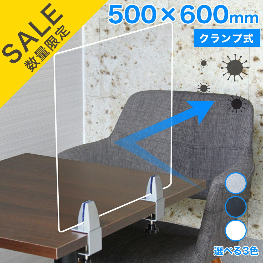 楽天市場】ガイドポールベルトタイプ GY112 A(H960mm)レッド【通行止め】【進入 ...