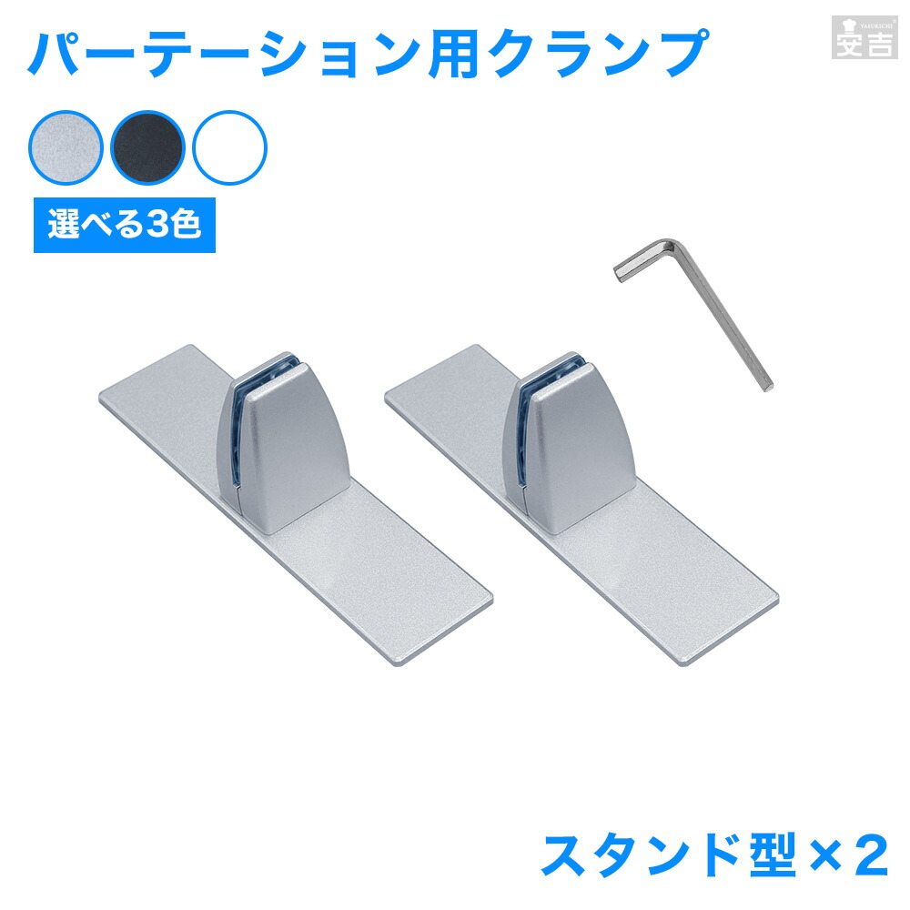 楽天市場】ガイドポールベルトタイプ GY112 A(H960mm)レッド【通行止め】【進入 ...