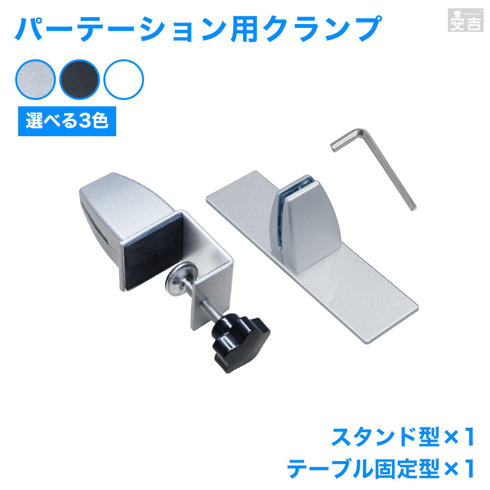楽天市場】ガイドポールベルトタイプ GY112 A(H960mm)レッド【通行止め】【進入 ...