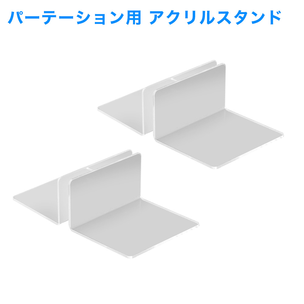 楽天市場】ガイドポールベルトタイプ GY112 A(H960mm)レッド【通行止め】【進入 ...