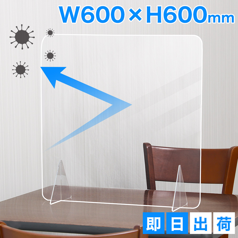 楽天市場】ガイドポールベルトタイプ GY112 A(H960mm)レッド【通行止め】【進入 ...