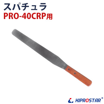 マトファ アメポンプ 82001 | ヒットラインマトファ アメポンプ 82001
