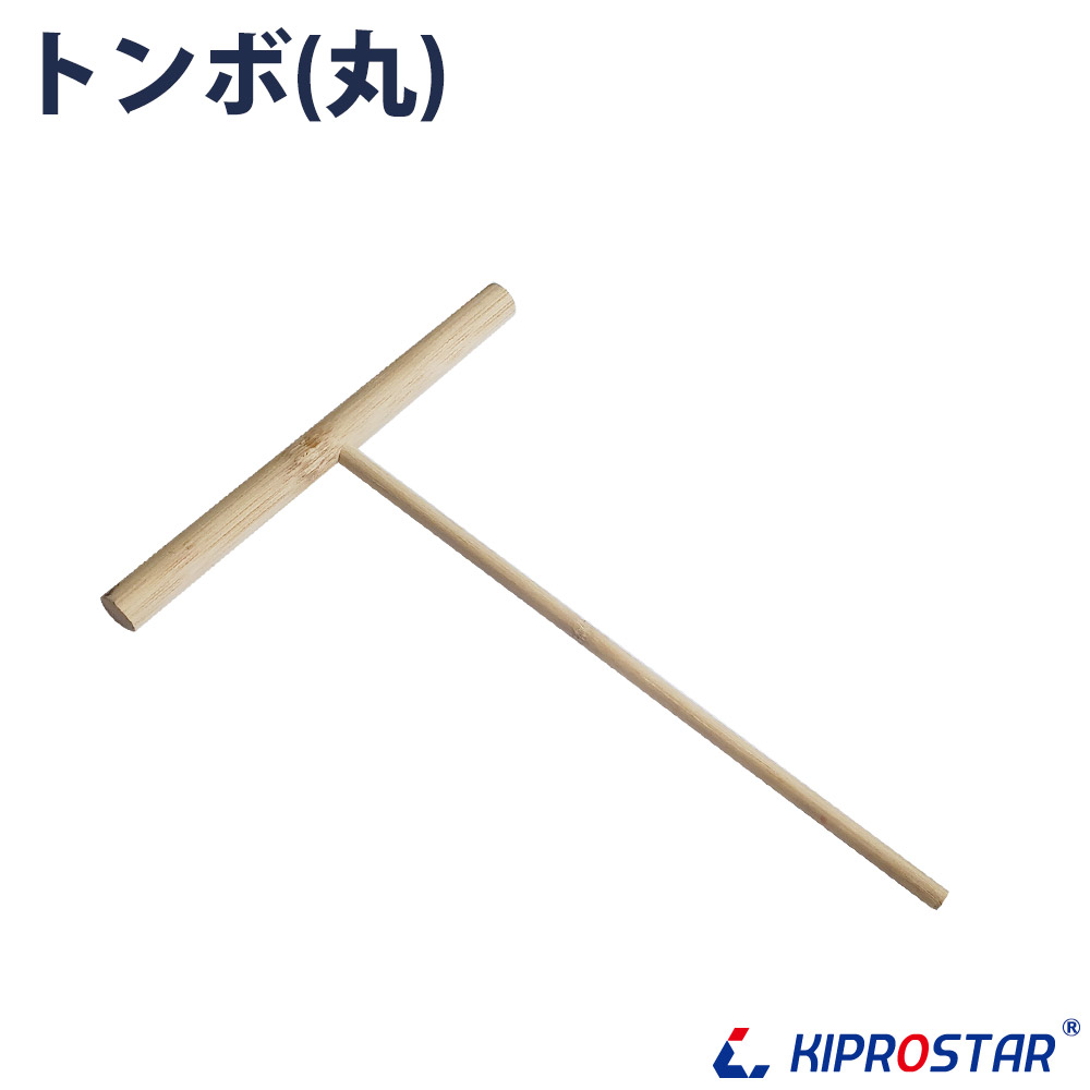 最大58％オフ！ 電気グリラー ヒゴ グリラー 焼き物 3P-221WC ルキット
