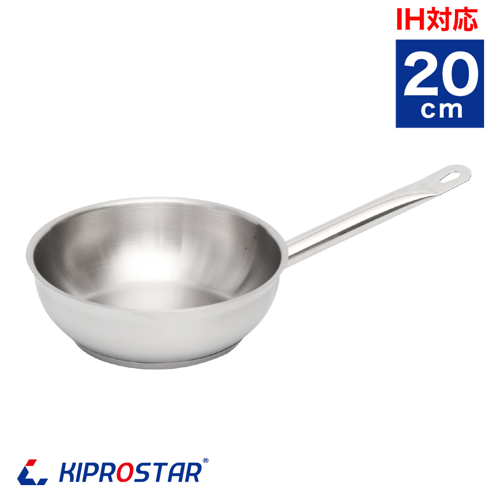 28cm ステンレススチール フライパン*2 28cm ステンレススチール フライパン*2 ステンレスフライパン