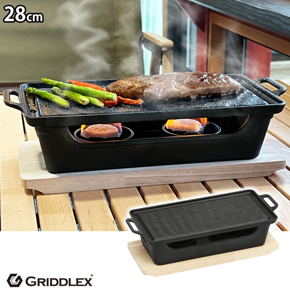 業務用固形燃料用　木枠付きミニコンロ　一人用　１０セット 楽天市場】日本製 焼杉 卓上 ミニコンロ 木製 木枠 固形燃料専用