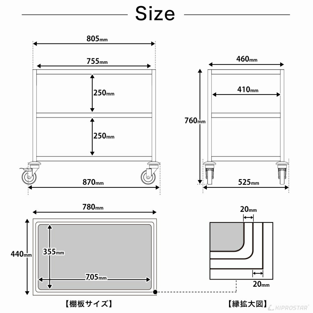 送料無料 Kiprostar ステンレススチール 馬車 3段 Pro M3 調理場ワゴン 力添え手車 ステンレスワゴン キプロスター お役目経費 あす手軽 Vned Org