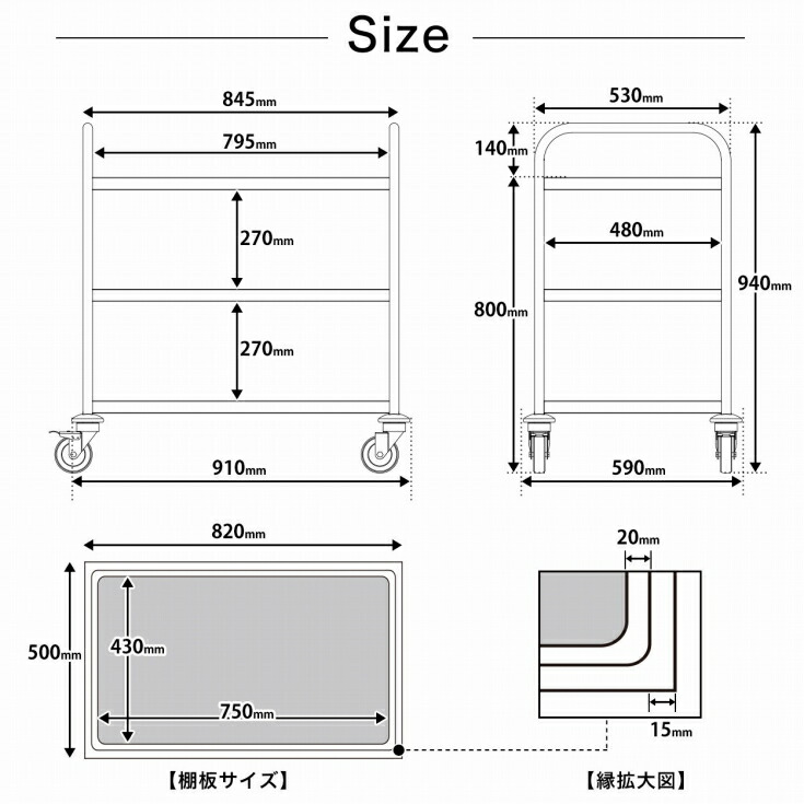 ステンレスワゴン 木目調 棚板680×385 ナチュラル キッチンワゴン 3段 キャスター付き 片側ハンドル 作業台 調理台 業務用 収納 PRO- S3FS-W-N 超安い