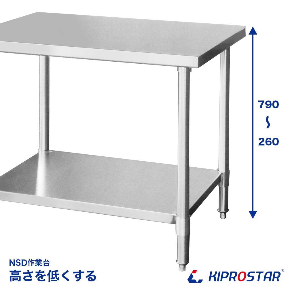 法人値引有 【個人宅配送不可】サカエ KK-49FNZ 直送 代引不可・他