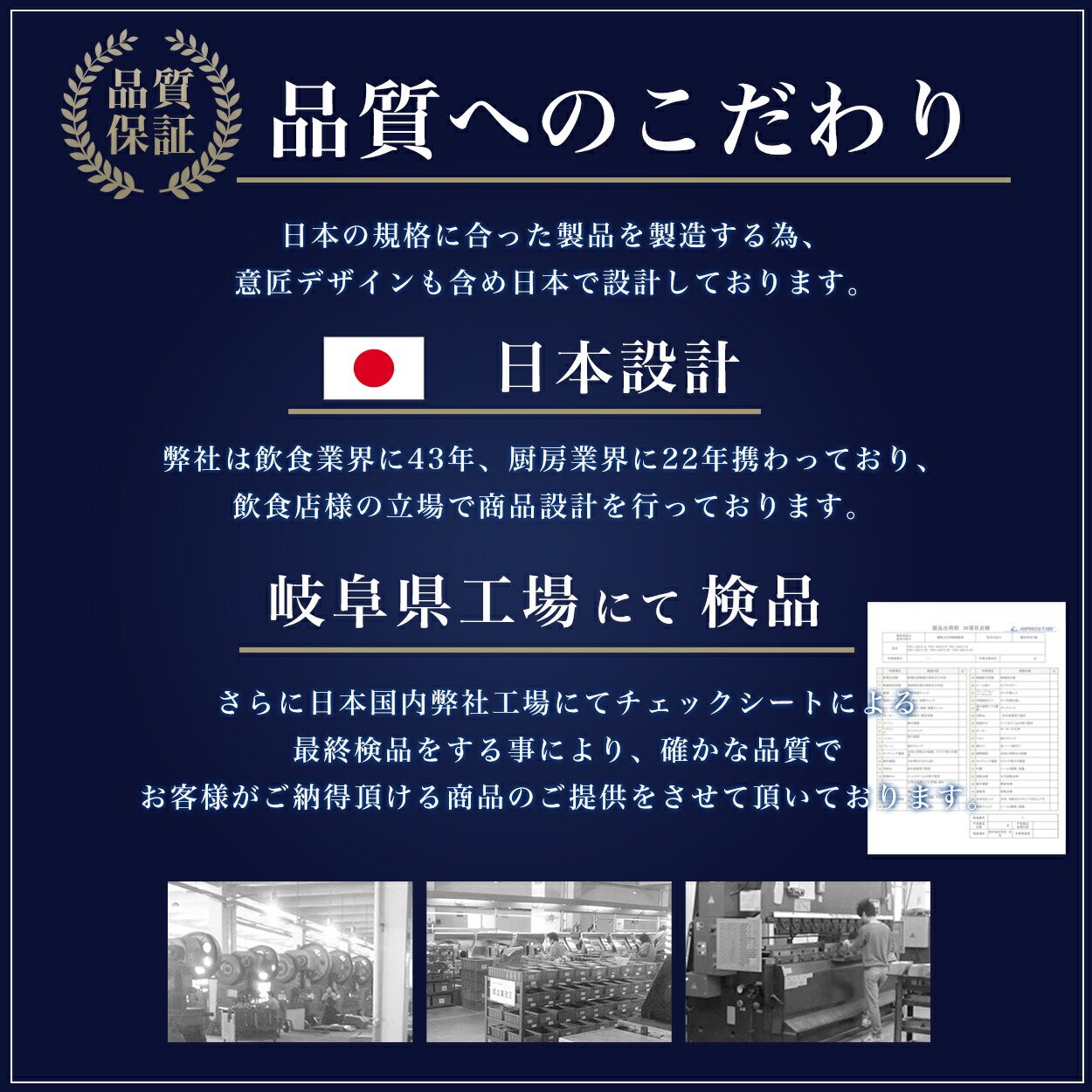 休み ステンレス作業台 業務用 キャスター付き 調理台 900×450×800 板厚1.2mmモデル www.agroservet.com