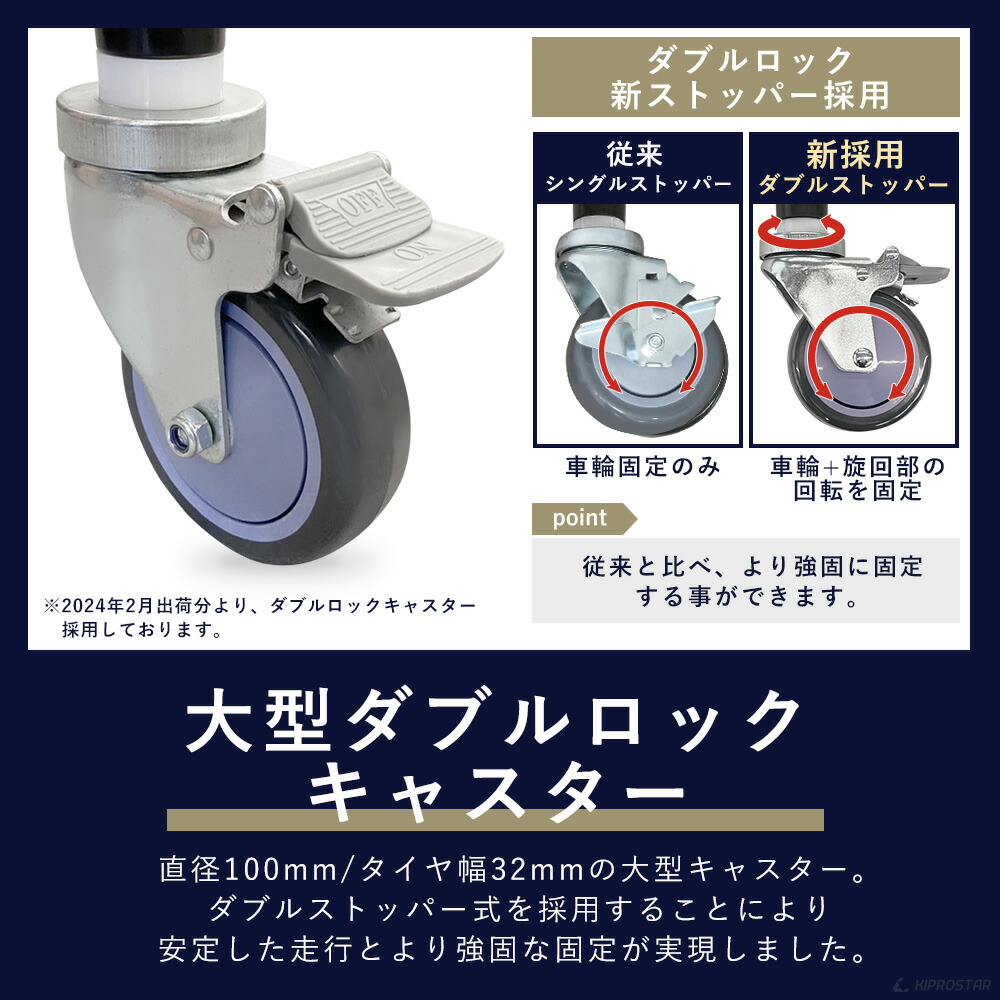 ステンレス作業台 業務用 キャスター付き 調理台 1200×600×800 業務用 