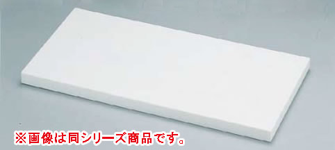 楽天市場】別注業務用まな板 1200×950×20mm【代引き不可 楽天市場】別注業務用まな板 1200×950×20mm【代引き不可