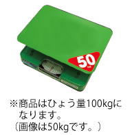 今季注目  【M1W31G7GO6J】 限定デザイン