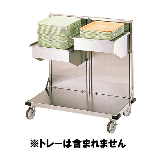 食器 ディスペンサー KN KN4245W【代引き不可】
