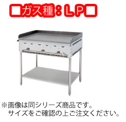 グリドルＹＧ ＹＧＡ－600 LP盤 脚付き添い人【代引っ張ること不可】