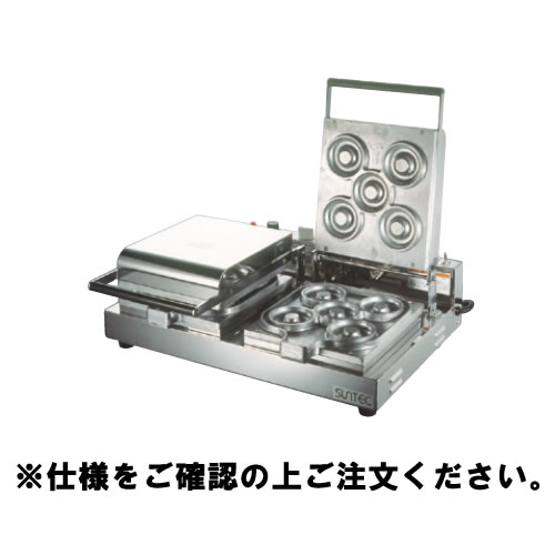 チェルキー リングタイプ CA-400(2連)【代引き不可】