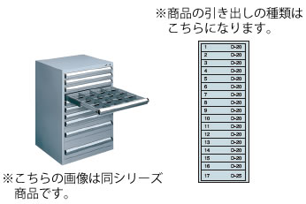 しろがね色押し入れ ＳＬＣ－3458 ﾄﾞﾛｰｱ:D-20×16､D-25×1【代引っ張ること不可】