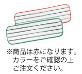 3Ｍ　イージースクラブ　フラットモップ(赤)　3枚入