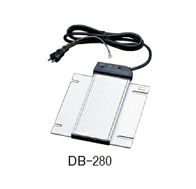 灯し火式保温社会的単位 ＤＢ－280 (2/3・丸6704用)