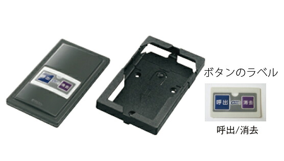 ﾌｧｸﾄｲﾝｺｰﾙ Ｆ－302 透過率機(呼び出し消え失せる) ﾌﾞﾗｳﾝｱｯｼｭ (歌留多型・保持者付)