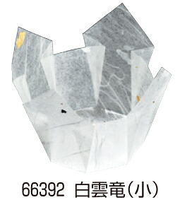 両面OP繊細さ入 (小) 200枚入 66392 白雲竜