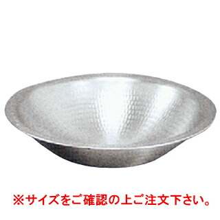 アカオ DON打出 うどんすき鍋 30珊