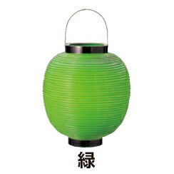 八寸ポリ提灯 緑