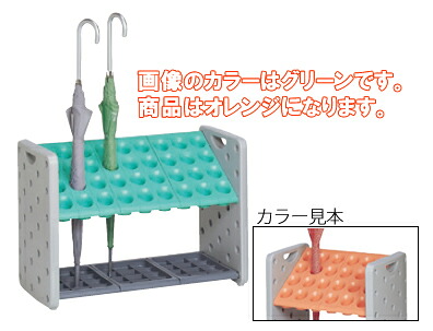 アーバンピットＫ Ｋ36(36本立) オレンジ色 ＵＢ－287－036－7