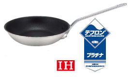 マイはやりっ子ＩＨ ＣＴフライパン 33糎