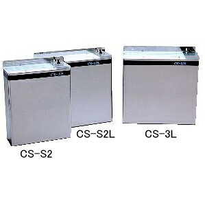 包丁差し CS-S2|KIPROSTARストア