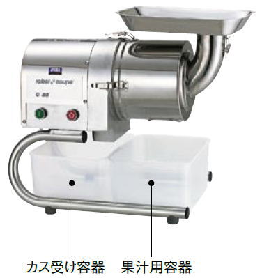 自動小銃 シノアC-80 60サイクル【代引っ張ること不可】
