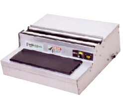 B-45PN アスパル ポリラッパー