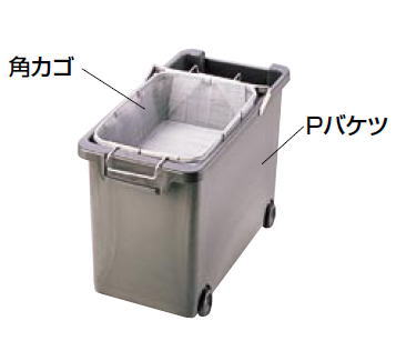 サミー Pバケツ (SF・DF共通)