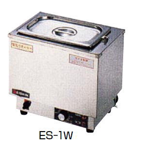 明かり 卓上ウォーマー (湯煎式) ES-1W【代引っ張ること不可】【フードウォーマー 湯煎機 ビュッフェ バイキング】【エイシン】【湯煎器】【御勤め用】