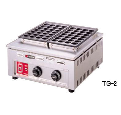 灯し火たこ焼器 TG-2A【代引っ張ること不可】【御勤め用】【御勤め用たこ焼き器 出来事 お祝賀会 装置】【エイシン】