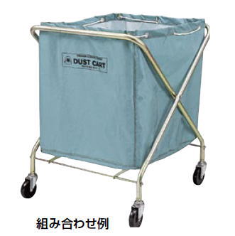 今月限定 特別大特価 ダストカート フレーム ｙ 1 小w 国産 Hughsroomlive Com