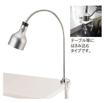 トランスゲイト インフラレッドウォーマー 吊下式 IFW63-10PNJ1-TR インフラレッドウォーマー 吊下式 IFW-63-10PNJ1 インフラレッド