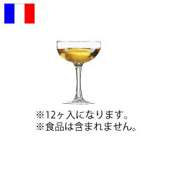 エレガンス　クープシャンパン　160　(12ヶ入) アルコロック　37652　(Ｆ)