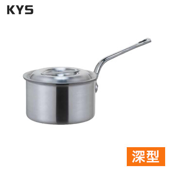 KYS アルミ片手鍋 24cm【味噌汁鍋】【片手鍋】【アルミニウム】【業務用鍋】【業務用厨房機器厨房用品専門店】|KIPROSTARストア
